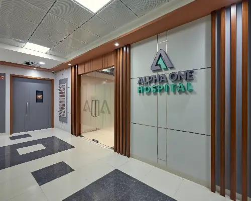 Alpha One Hospital Gallery | See Our Advanced Healthcare Facility
